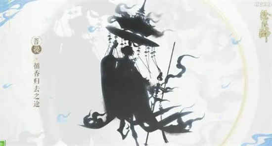 《阴阳师》新SSR寻香角色怎么样？