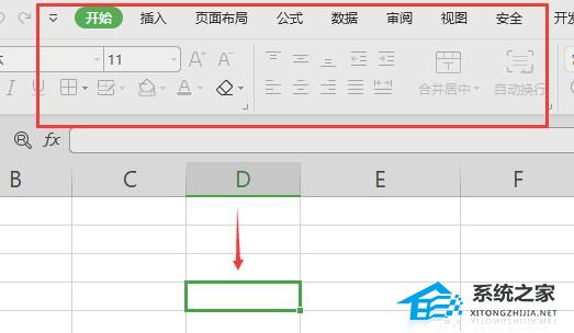 Excel开始菜单工具呈灰色且无法操作的解决方法