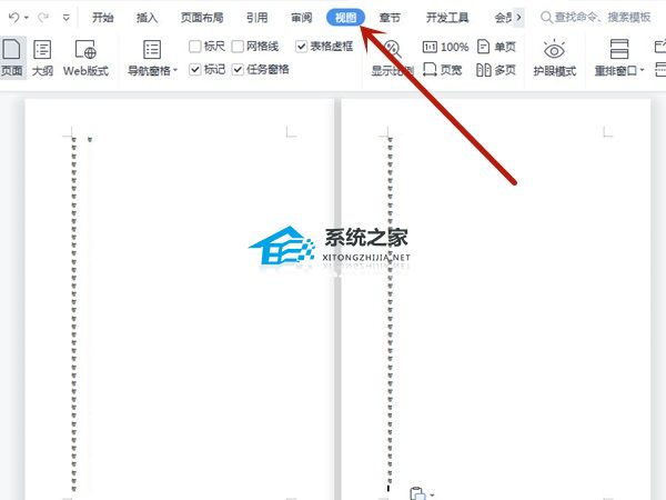 如何将Word文档的分页调整为一页