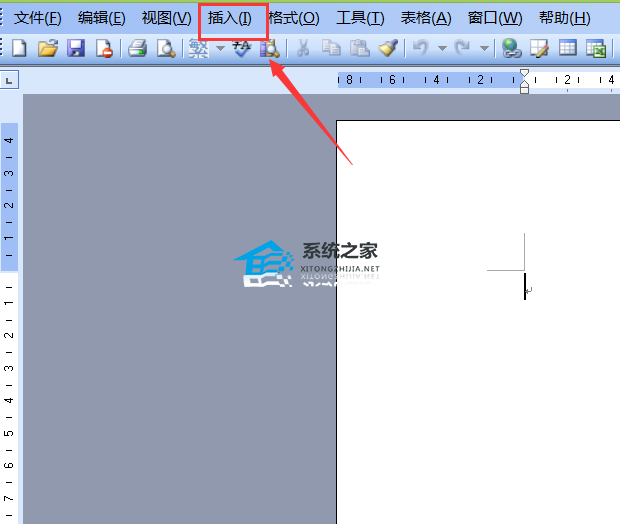 如何在Word中输入商标符号