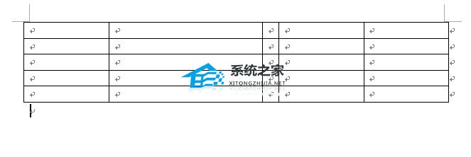 如何调整Word中表格的大小