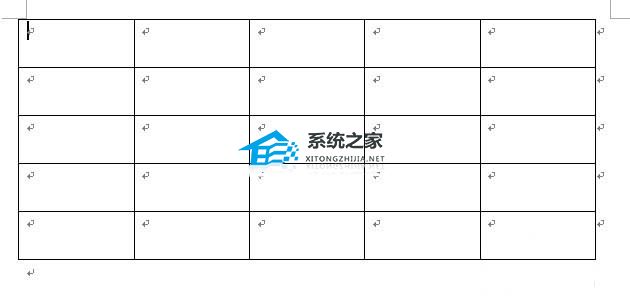 如何调整Word中表格的大小