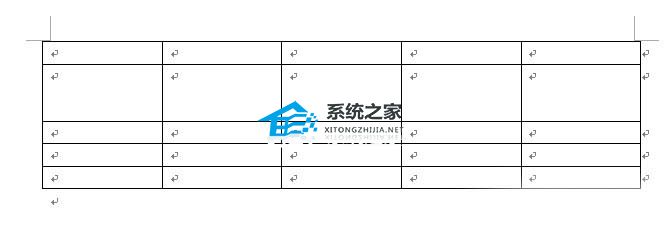 如何调整Word中表格的大小