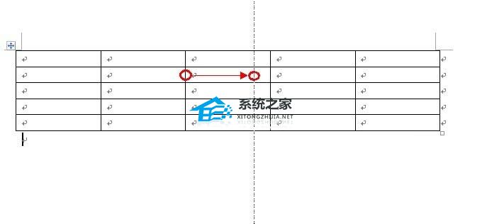 如何调整Word中表格的大小