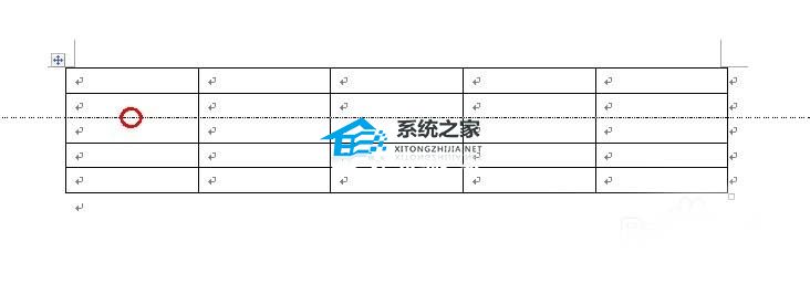 如何调整Word中表格的大小