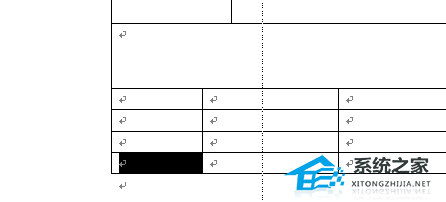 如何在Word中创建表格