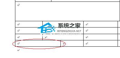 如何在Word中创建表格