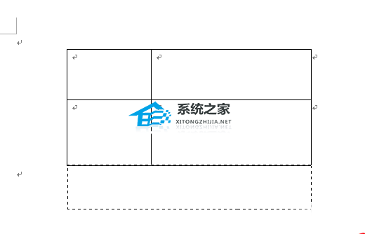 如何在Word中创建表格