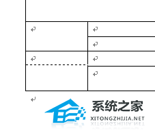 如何在Word中创建表格