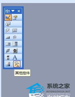 如何使用Word创建条形码