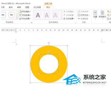 如何在Word软件中制作同心圆效果教程