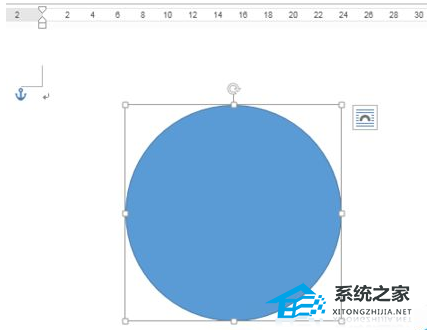 如何在Word软件中制作同心圆效果教程
