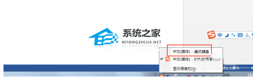 Word软件中如何在空白处添加下划线教程