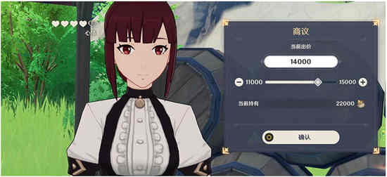 如何快速为原神筹集资金