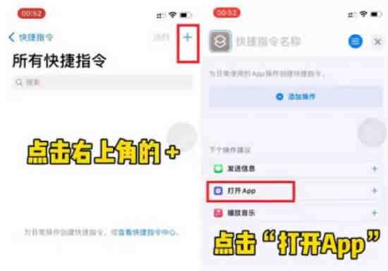 如何将小米手机上的微信图片改为自己喜欢的照片