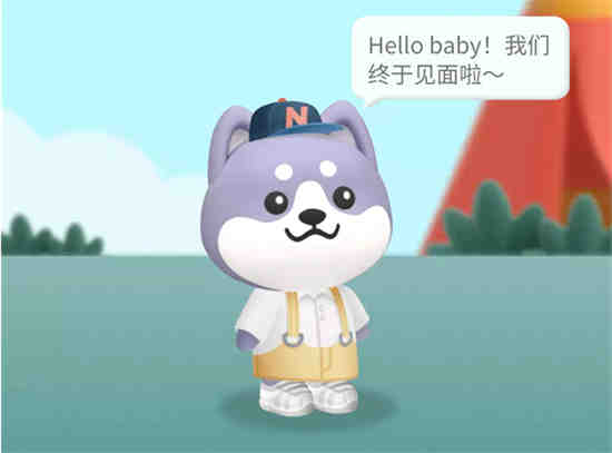 哪里可以查看QQ音乐宠物