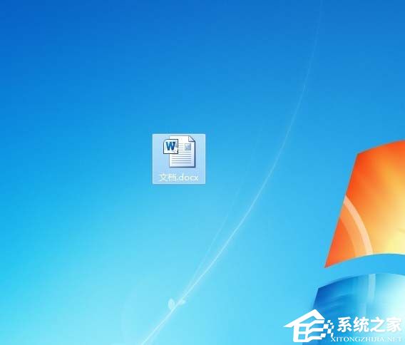 如何在Word中设置双面打印