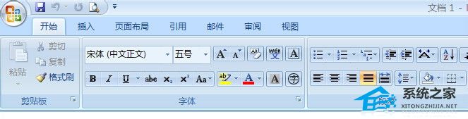 如何在Word中添加对象