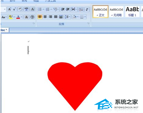 如何在Word文档中输入心形符号