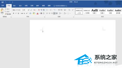 如何在Word中制作三维图片效果