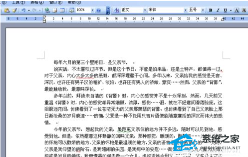 如何在Word软件中为文本段落添加红色表格线框的教程