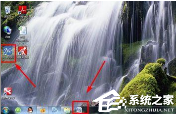 Word无法加载noteexpress解决办法教程