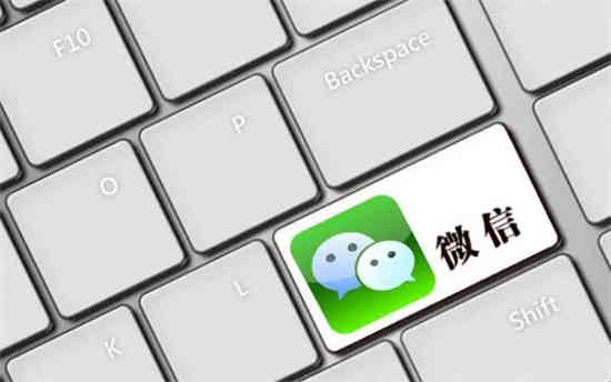 微信好友可以隐藏吗？
