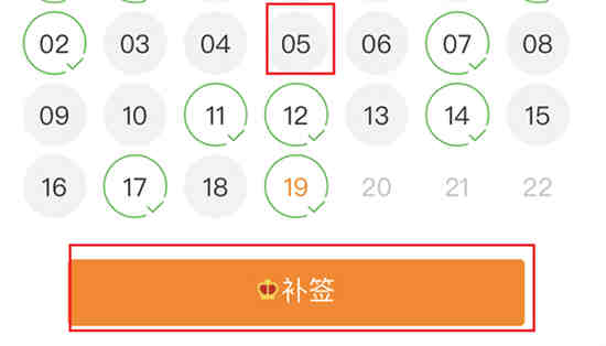微博可以转发续签卡吗？