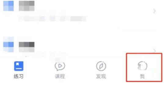 Chalk 如何清理缓存