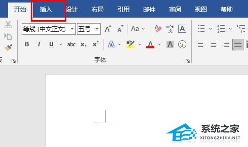 Word公式编辑器在哪里？