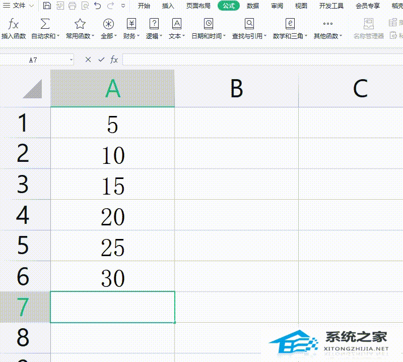 Wps如何计算平均值