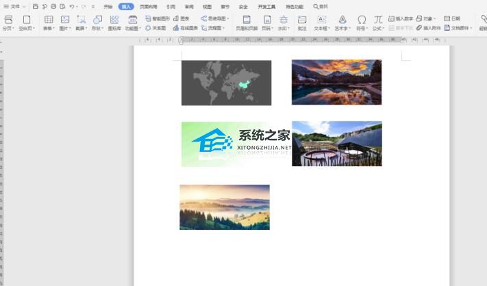 如何将Word图片调整为相同大小