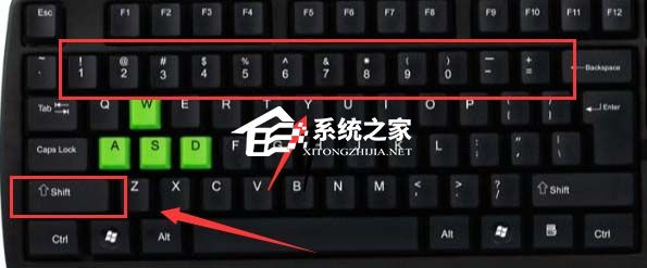如何在Word中输入间隔符号