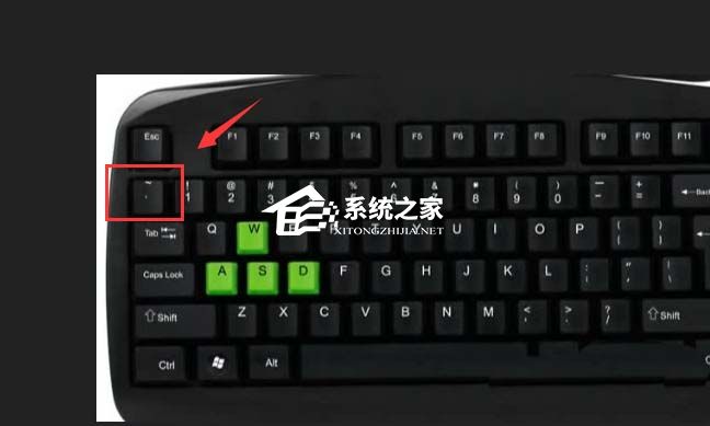 如何在Word中输入间隔符号