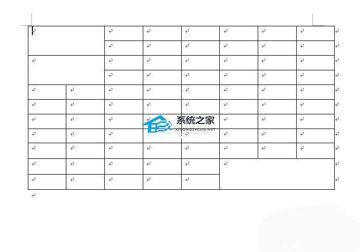 如何在Word文档中创建表格