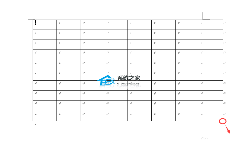 如何在Word文档中创建表格