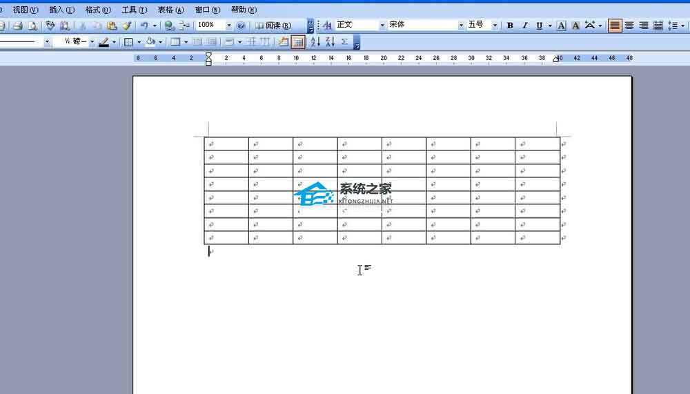 如何修改Word表格的列宽