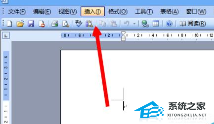 如何在Word中组合材料进行教学