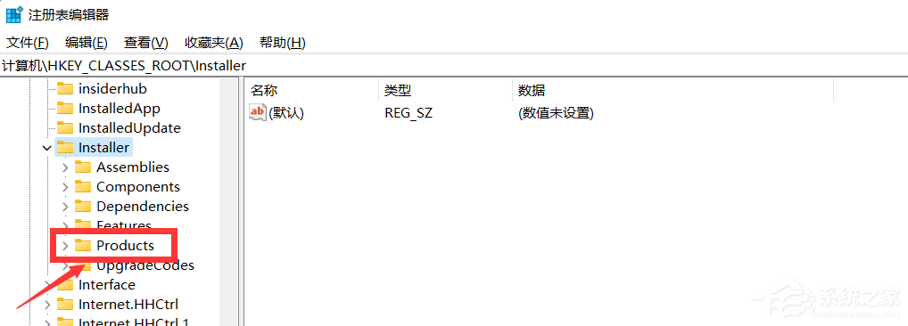 请卸载所有32位office程序 然后重试安装64位office