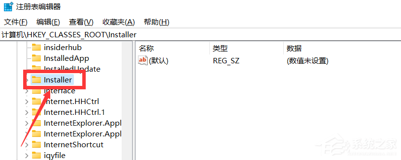 请卸载所有32位office程序 然后重试安装64位office