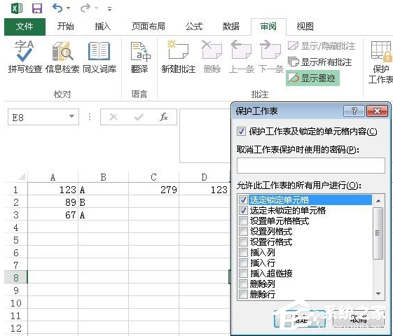 excel全是灰色的 无法编辑 新建表格也没用怎么办？