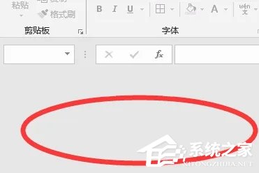excel全是灰色的 无法编辑 新建表格也没用怎么办？