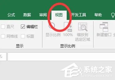 excel全是灰色的 无法编辑 新建表格也没用怎么办？