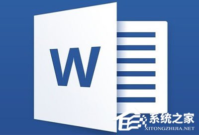 Word中常用的快捷键有哪些？