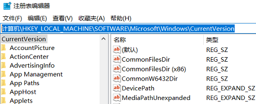 如何安装office365到d盘
