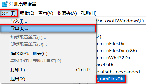 如何安装office365到d盘