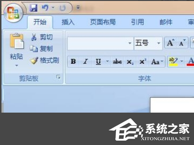wps输入后出现空格怎么办