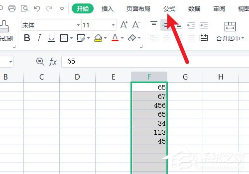 为什么我无法在Excel 中对垂直列求和？