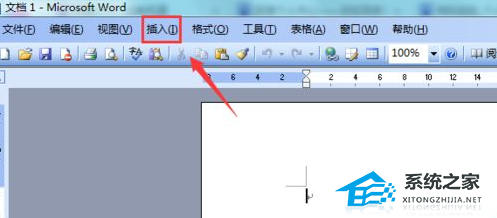 如何打开Word软件内置符号库