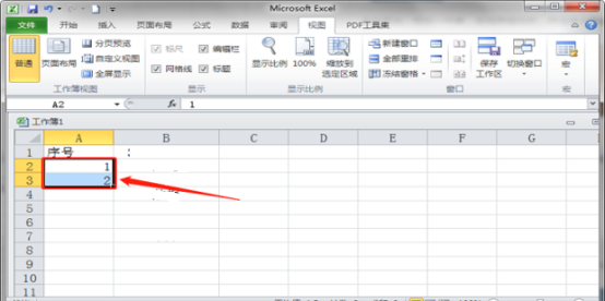 表格输入数字下拉后不变